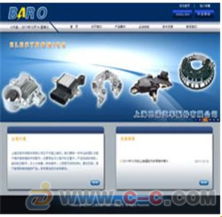 小型企业徐汇网站建设 赢在上海互联网的新机遇