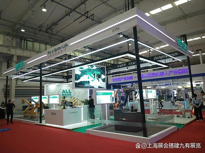 2025上海新零售博览会暨中国团长大会展台搭建指南