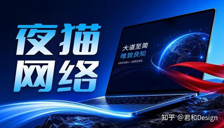 上海网站建设开发公司综合排单