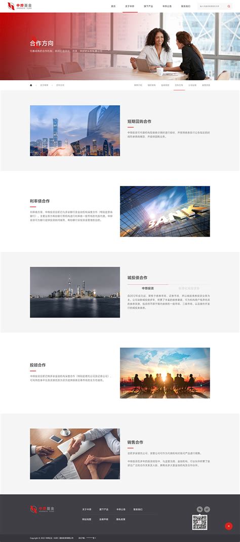 中高端网站建设公司的选择逻辑与上海市场观察——附三线建设工厂名单新更的启示